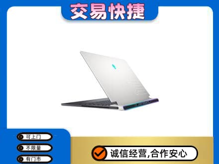 南岸区家电回收电脑.jpg