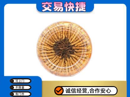 南岸区礼品回收虫草礼盒.jpg