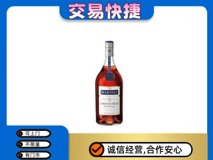 南岸区回收蓝带