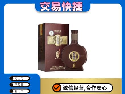 南岸区名酒回收习酒.jpg