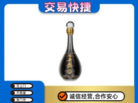 南岸区名酒回收西凤酒2.jpg