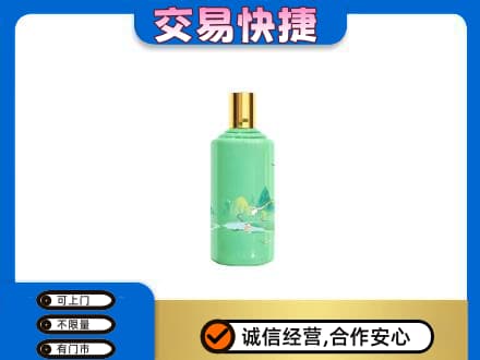 南岸区茅台回收24节气.jpg