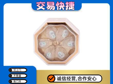南岸区礼品回收燕窝礼盒.jpg
